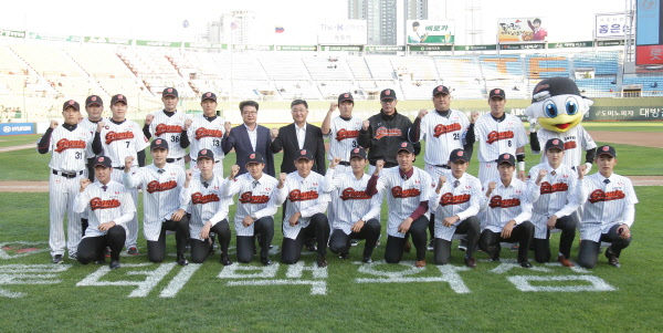 신인선수 입단식